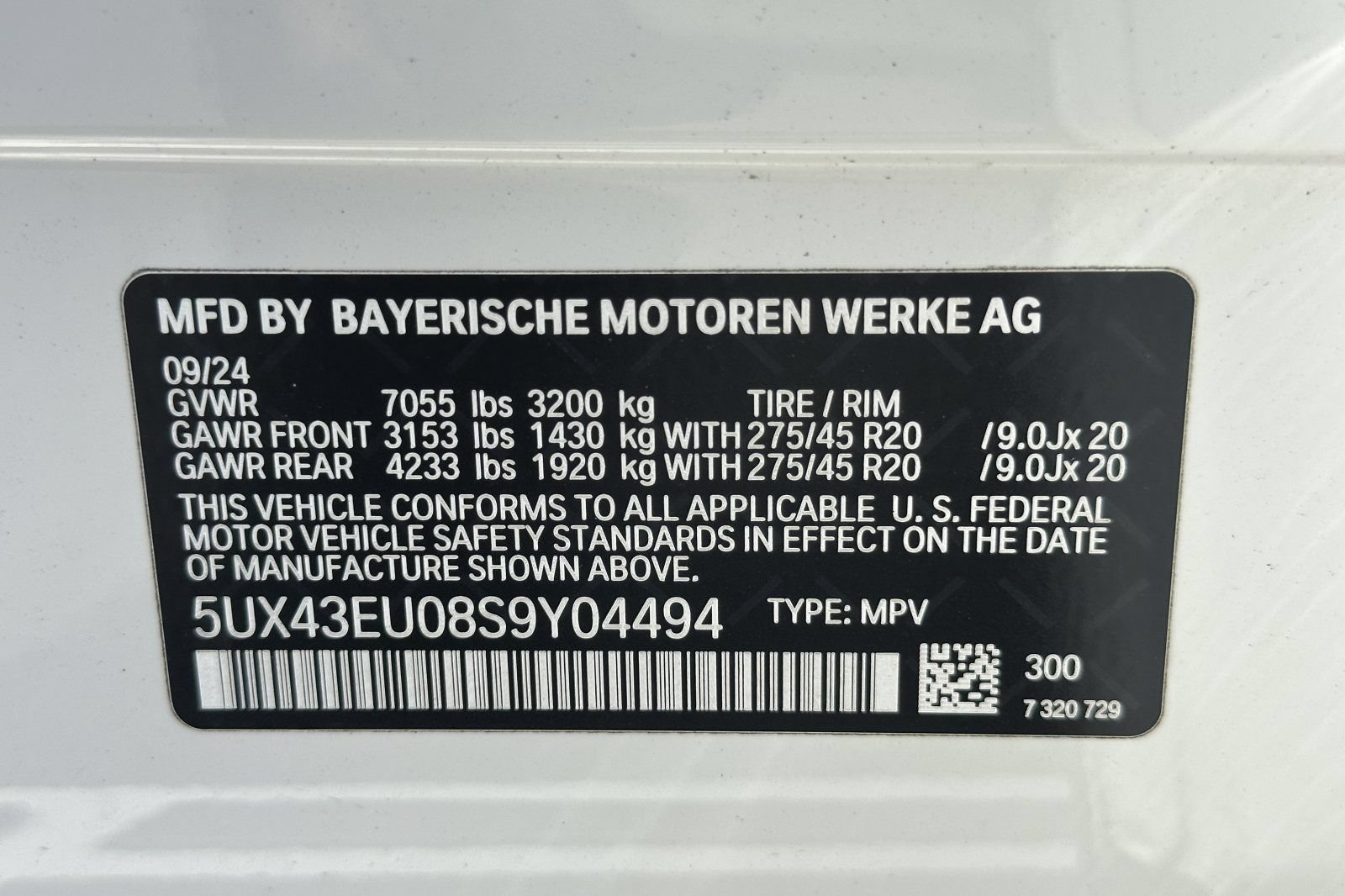 Used 2025 BMW X5 xDrive50e AWD/4WD image 30