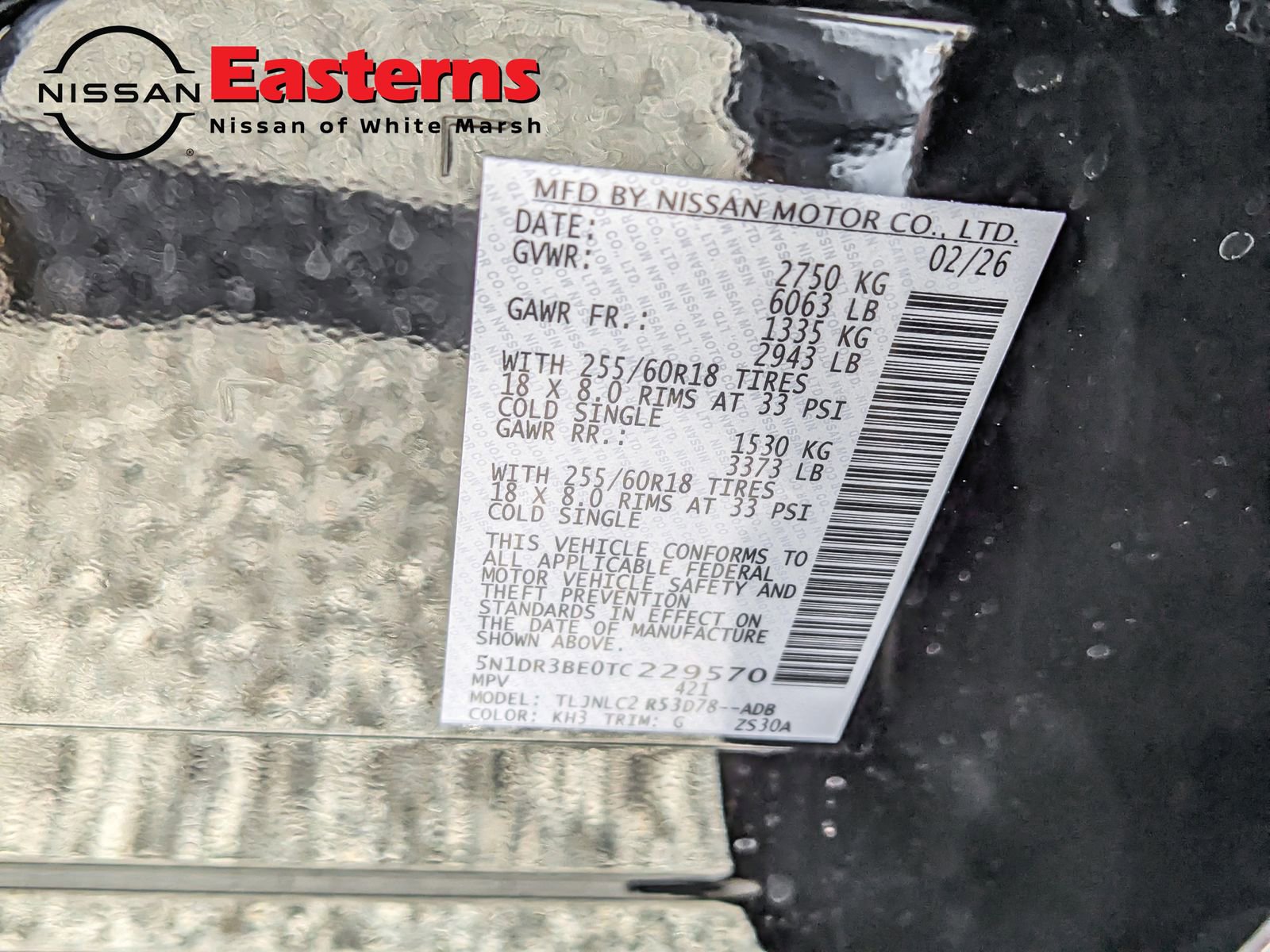 New 2026 Nissan Pathfinder SV image 31