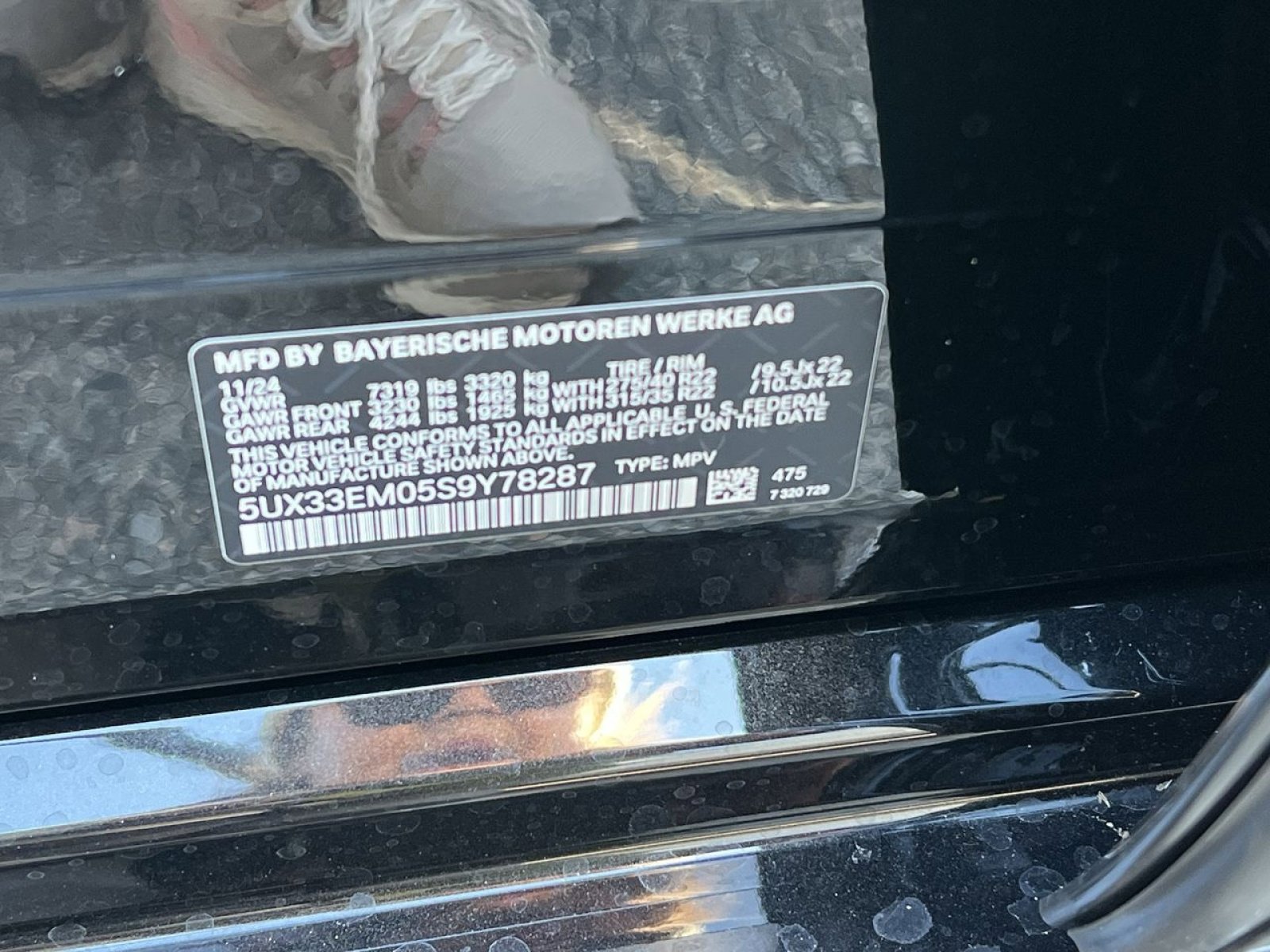 Used 2025 BMW X7 M60i image 28