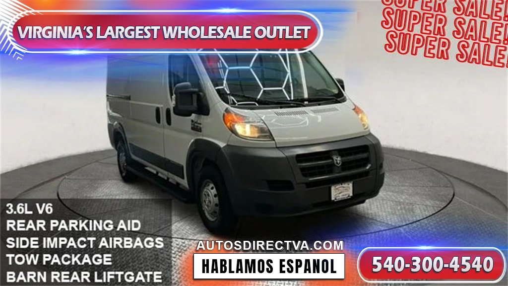 Used 2015 RAM ProMaster 1500 image 1