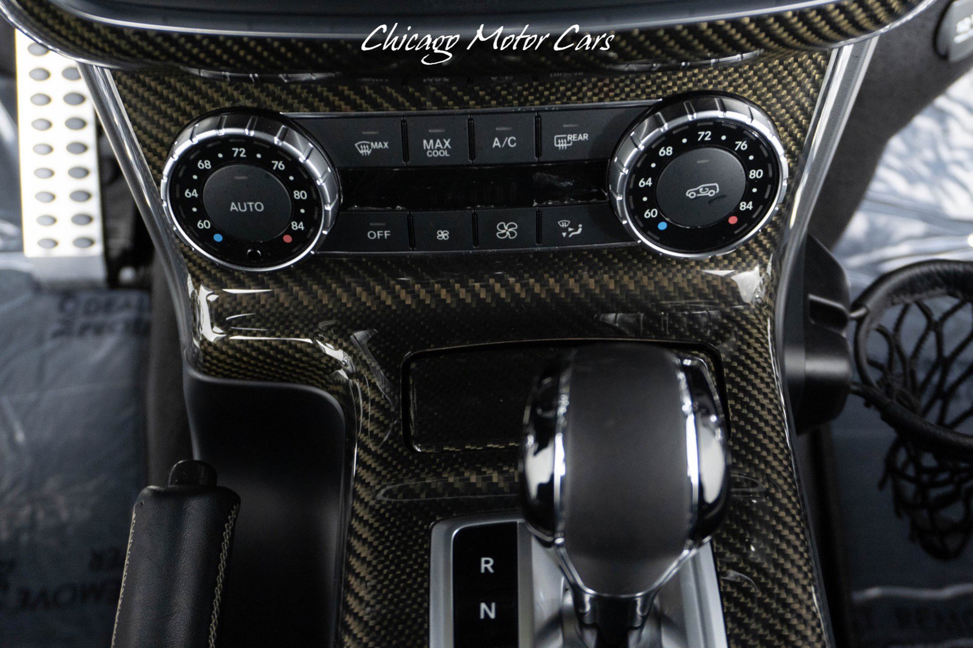 Used 2017 Mercedes-Benz G 550 Squared image 28