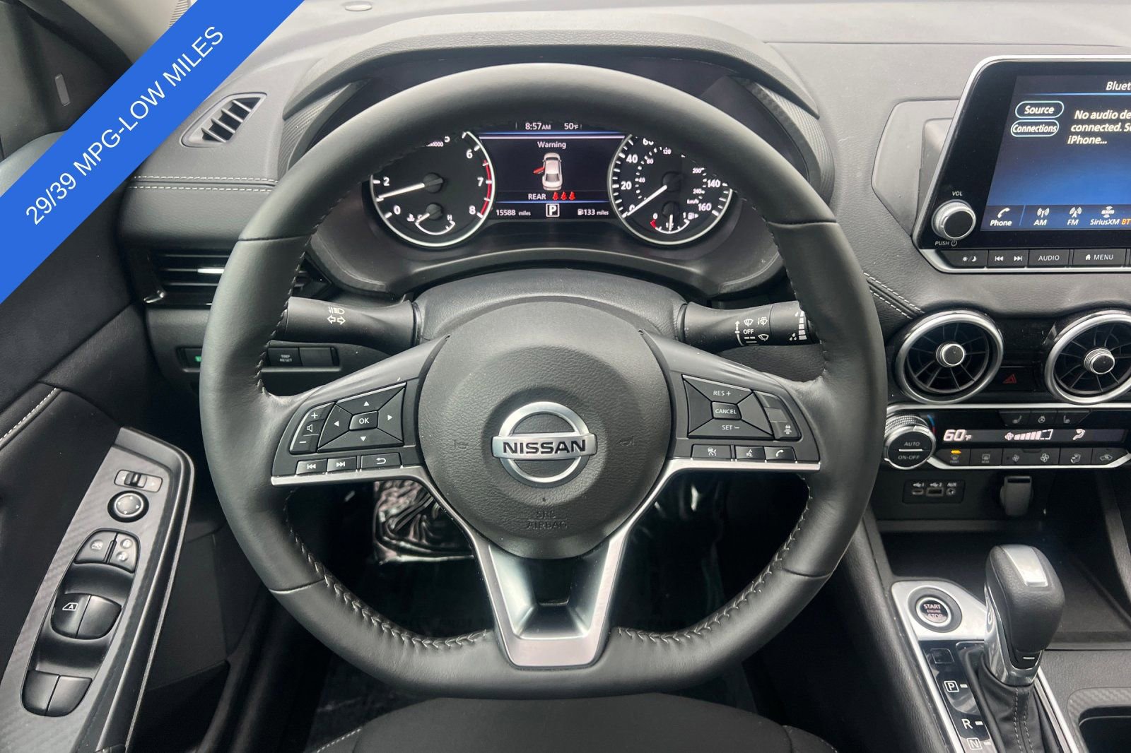 Used 2023 Nissan Sentra SV w/ All-Weather Package image 14