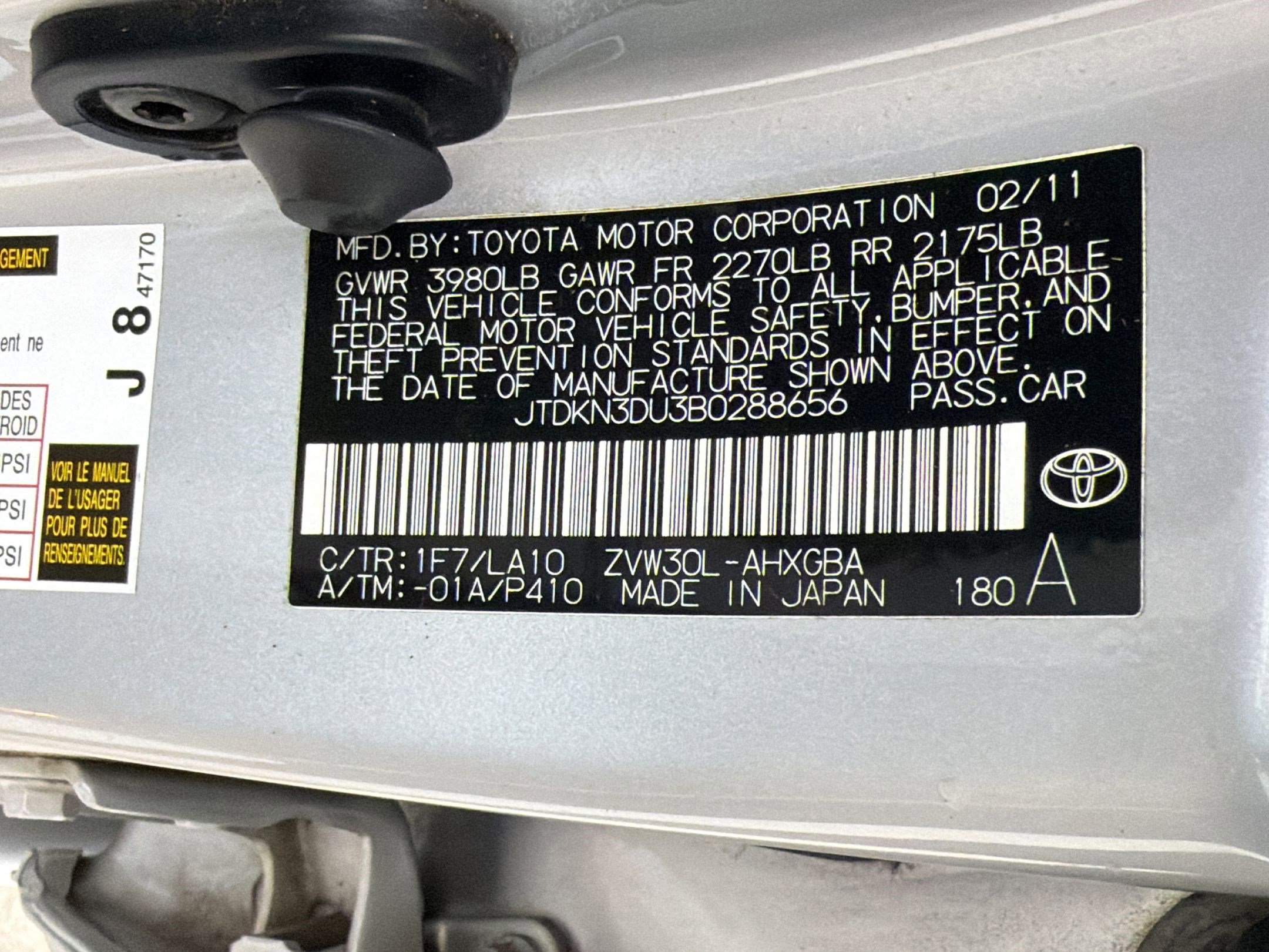 Used 2011 Toyota Prius Four w/ Solar Roof Pkg image 18