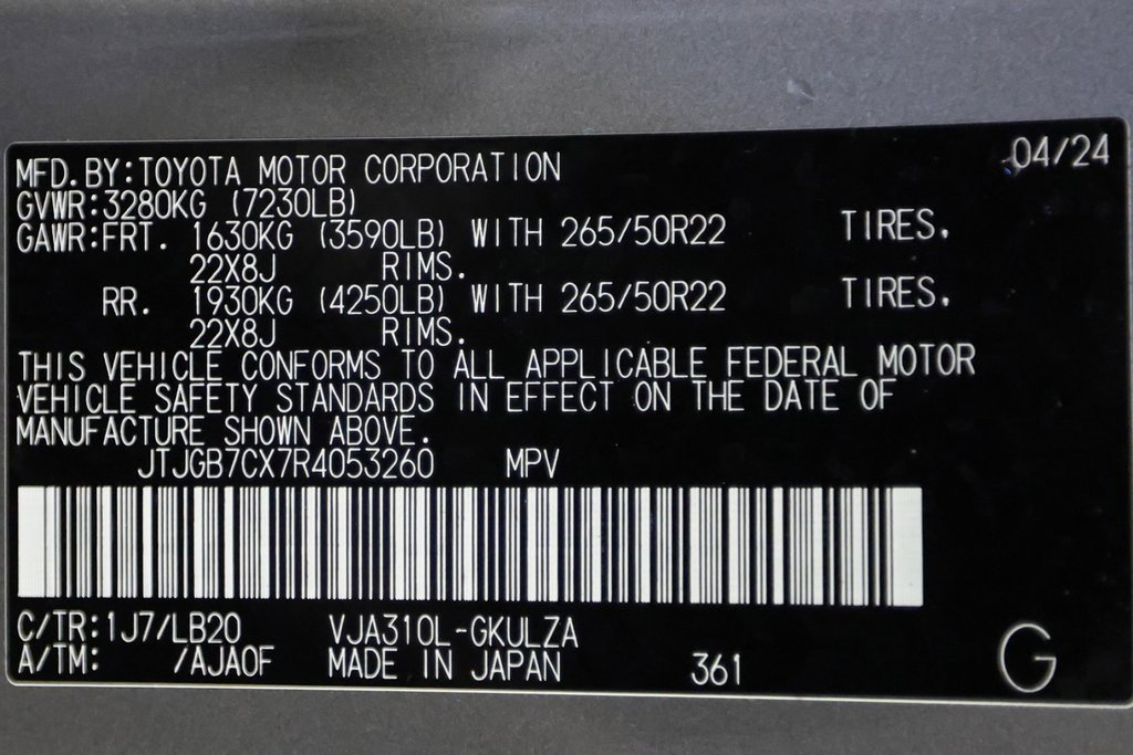 Used 2024 Lexus LX 600 4WD w/ Appearance Package image 60