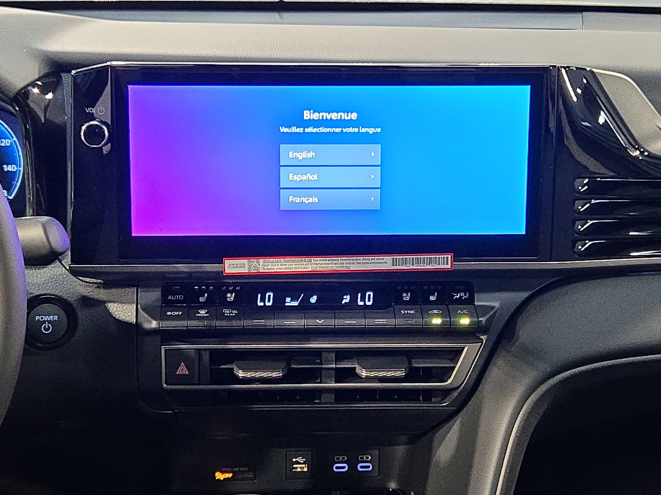 New 2026 Toyota Camry XSE w/ Premium Package FWD image 12