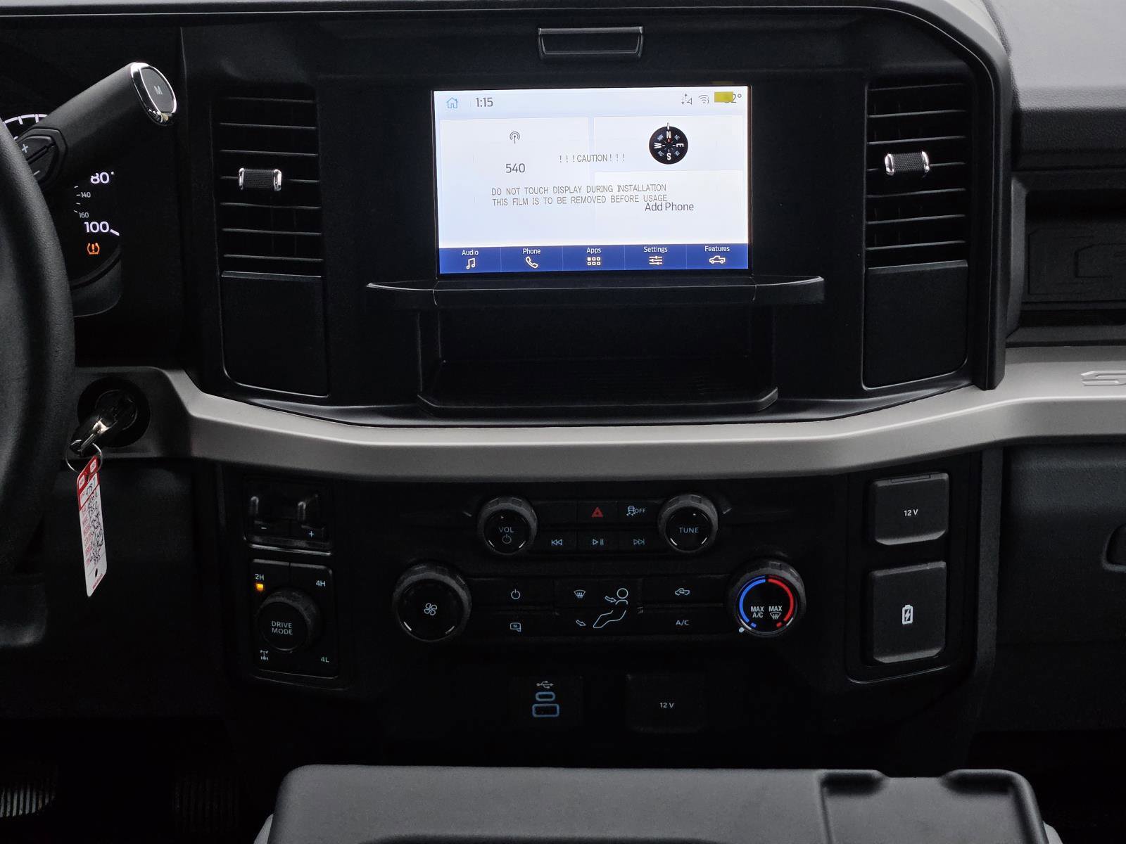 New 2026 Ford F350 image 18