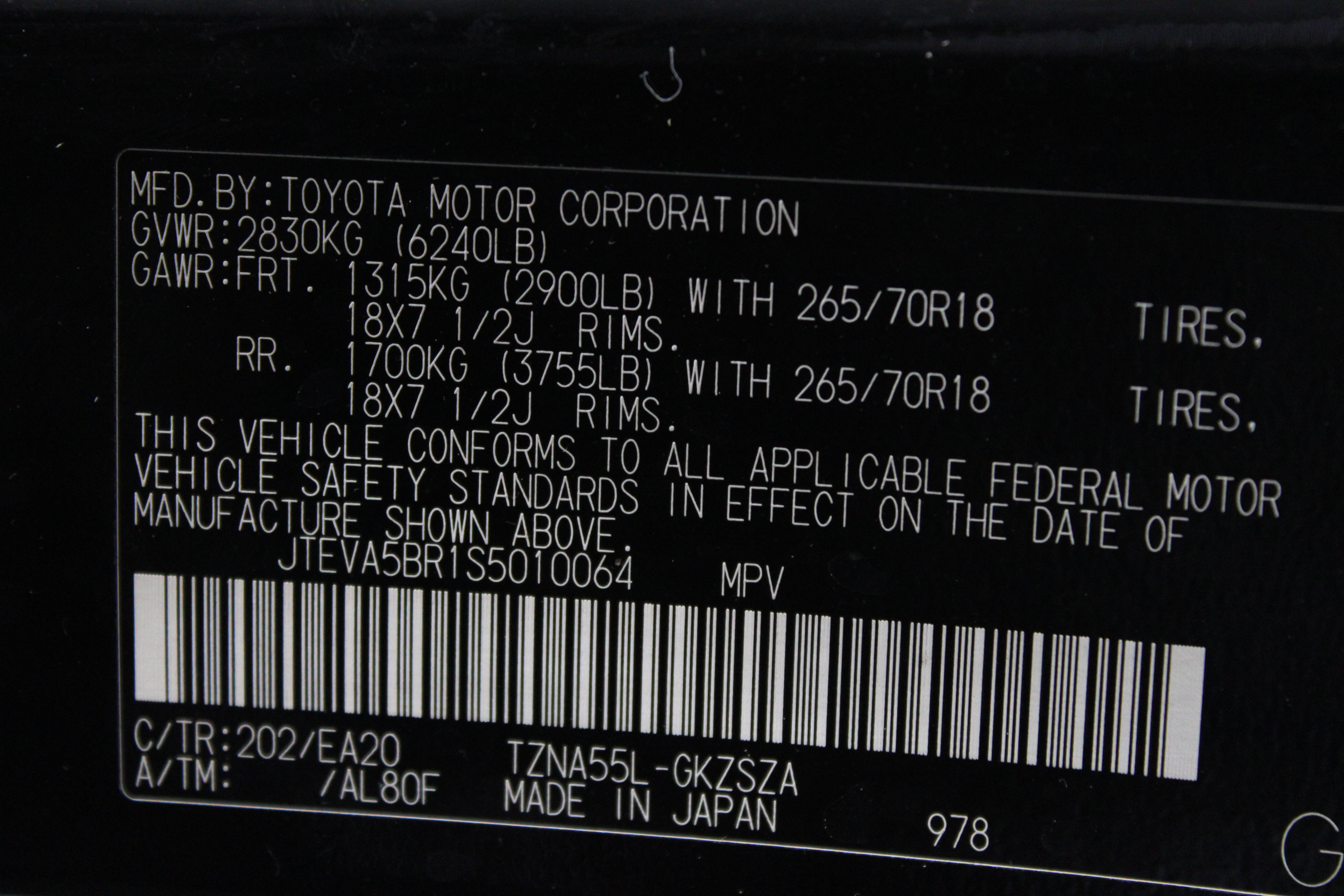 Used 2025 Toyota 4Runner TRD Off-Road Premium w/ Tow Technology Package AWD/4WD image 45