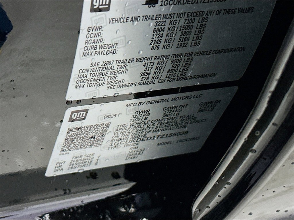 New 2026 Chevrolet Silverado 1500 LT image 34