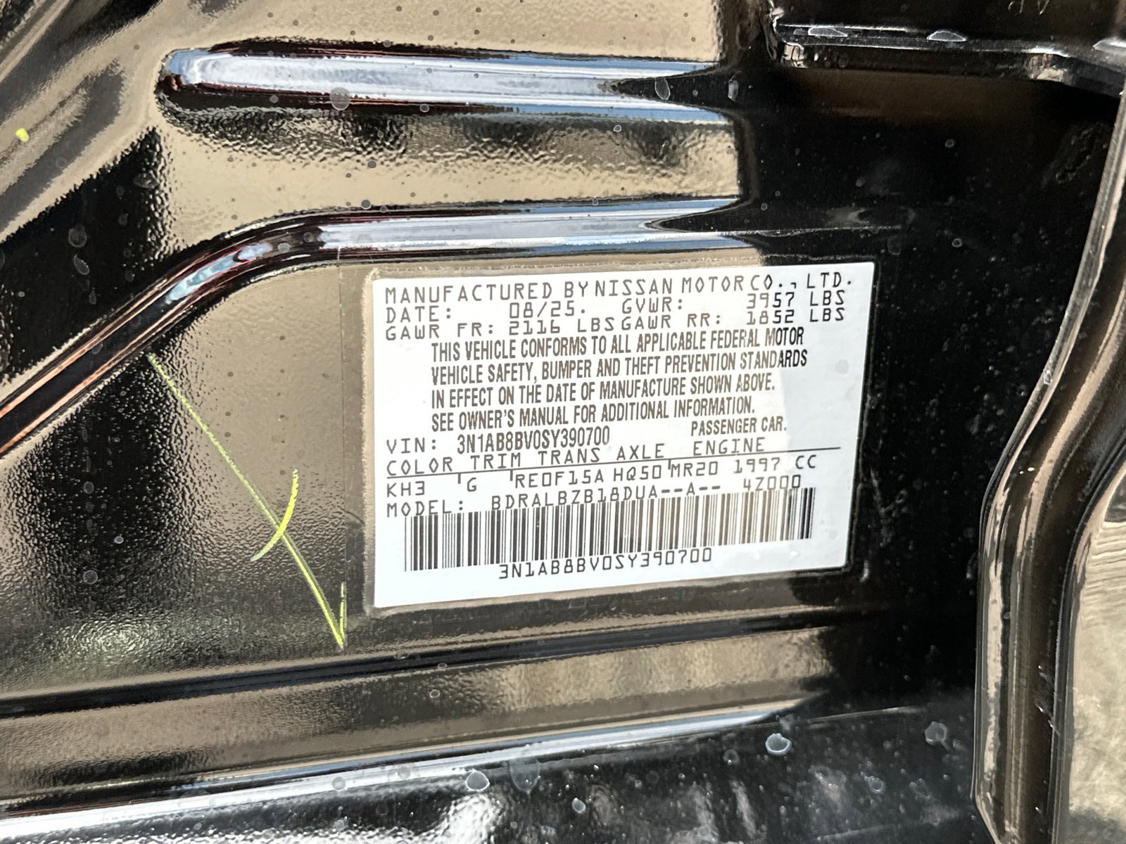 New 2025 Nissan Sentra S image 32