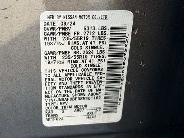 Used 2025 Nissan Ariya FWD image 35