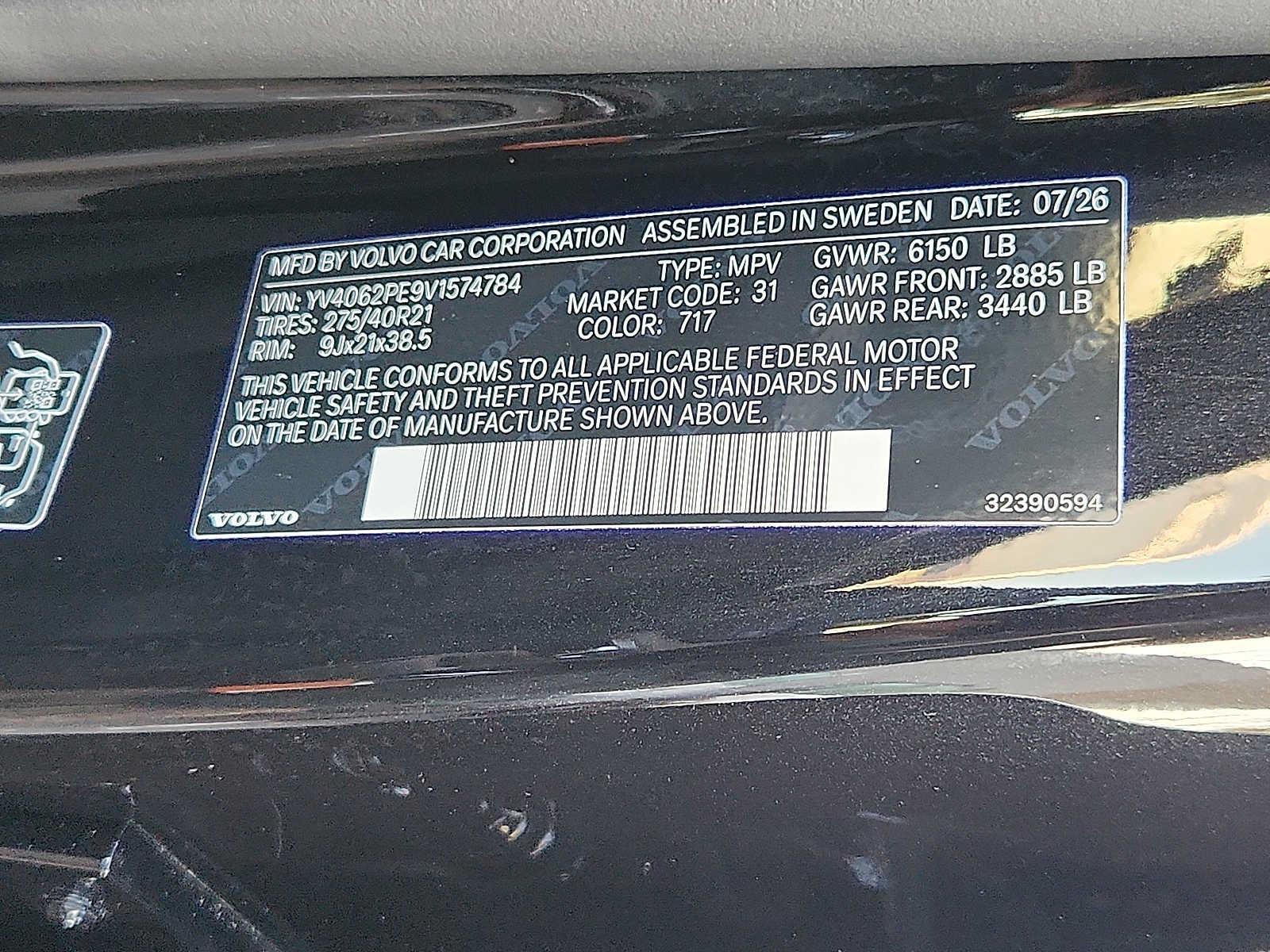 Used 2027 Volvo XC90 B6 Plus AWD/4WD image 26