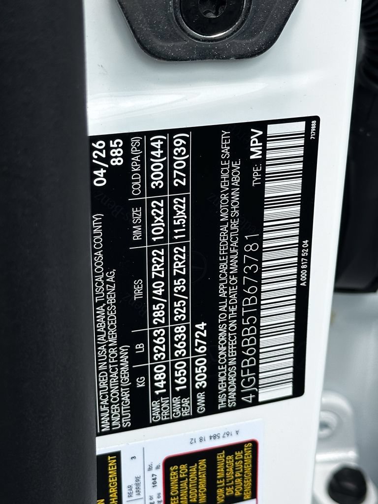 New 2026 Mercedes-Benz GLE 53 AMG 4MATIC image 37