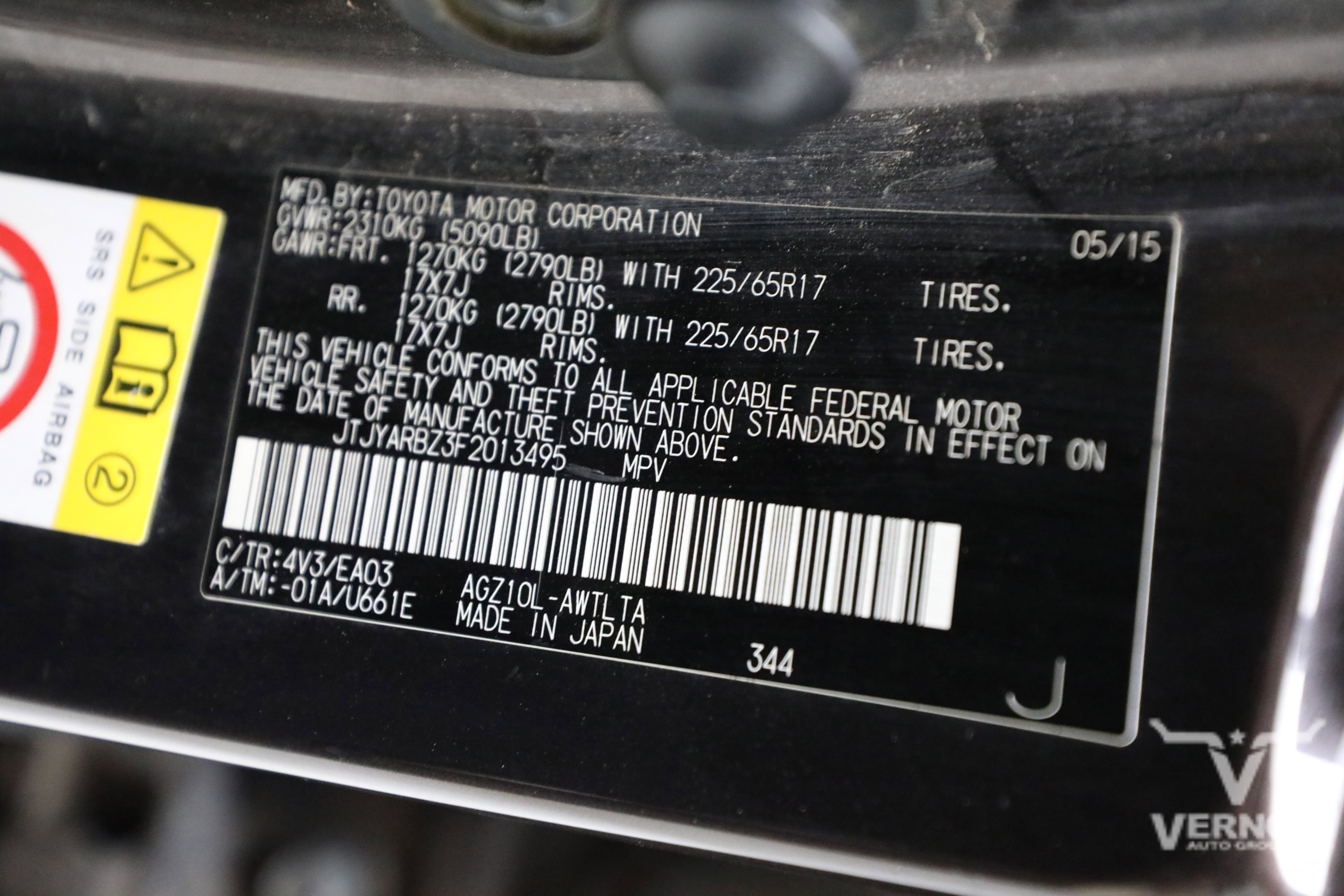 Used 2015 Lexus NX 200t FWD image 13