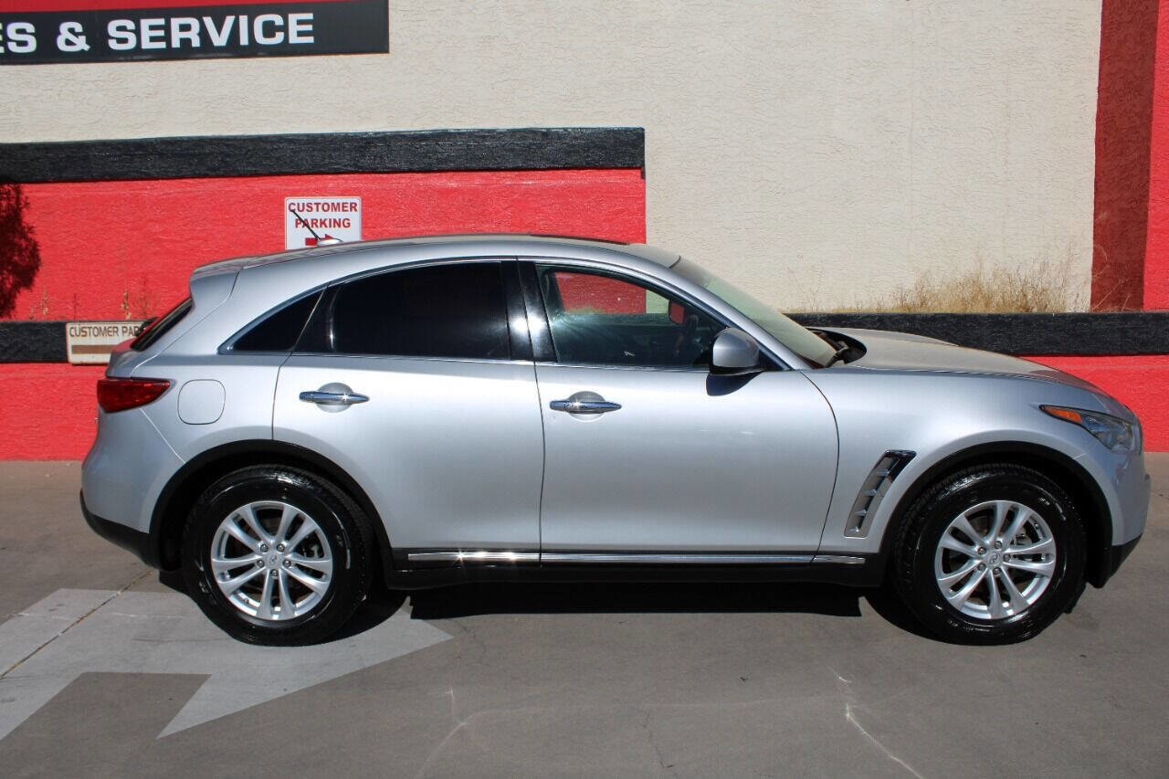 Used 2017 INFINITI QX70 2WD image 1