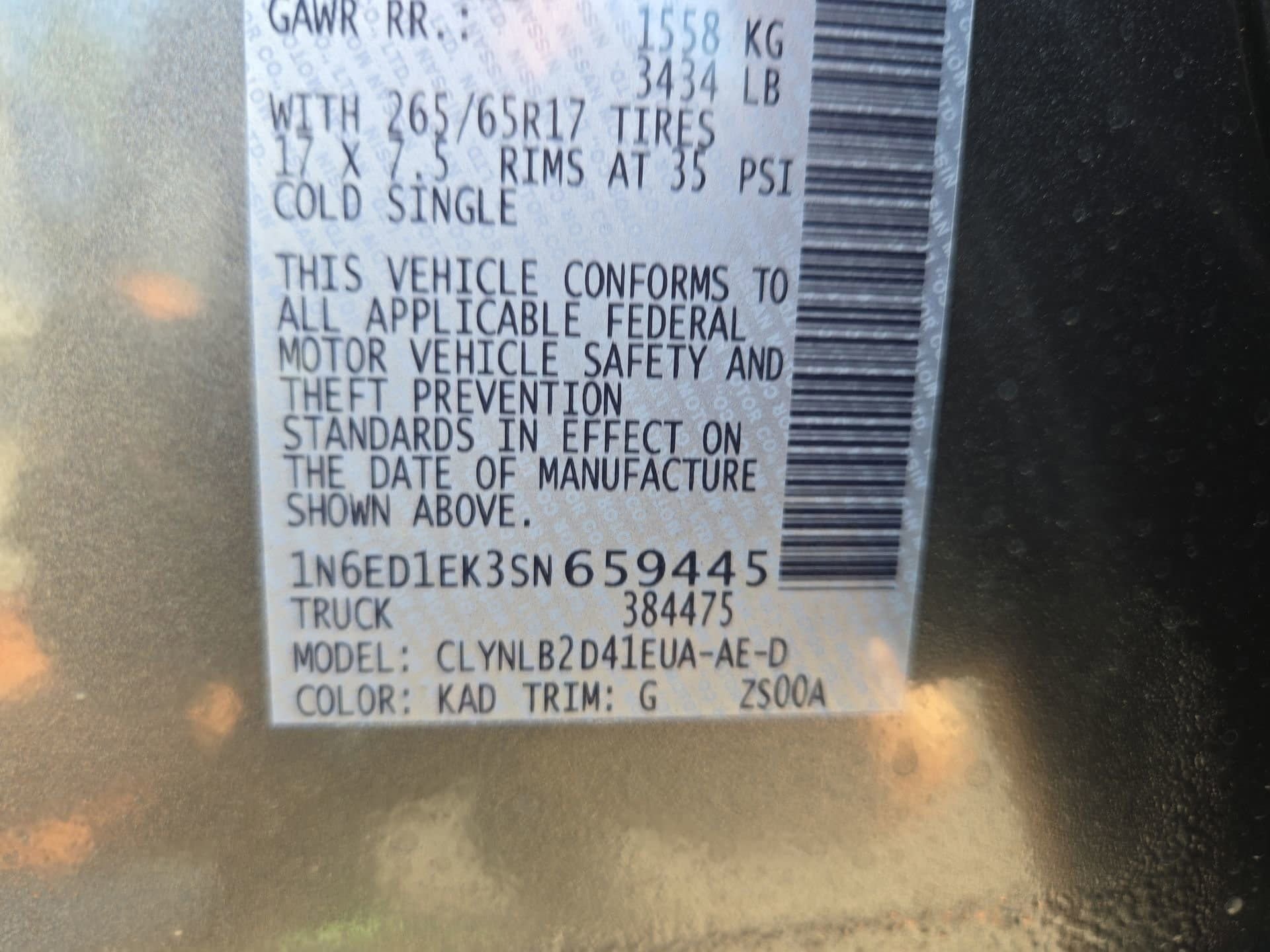 New 2025 Nissan Frontier SV AWD/4WD image 33