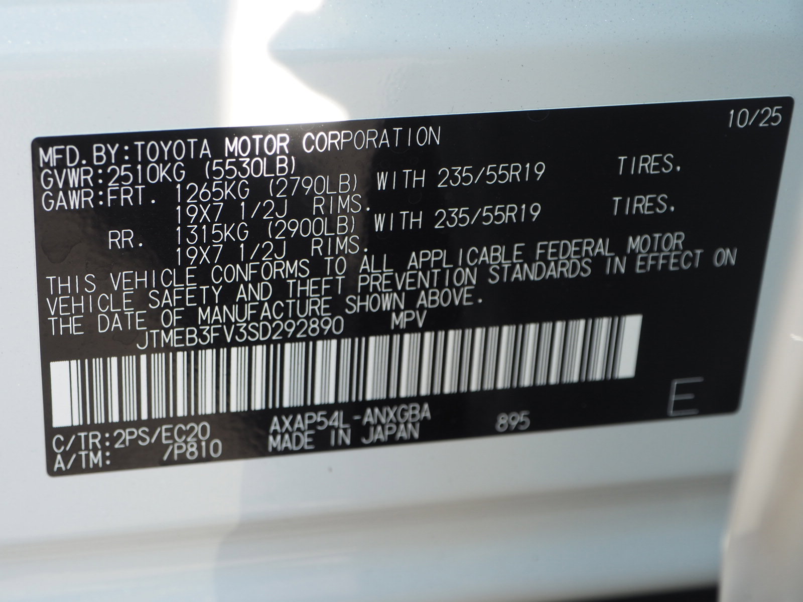 New 2025 Toyota RAV4 XSE w/ Weather Package image 25