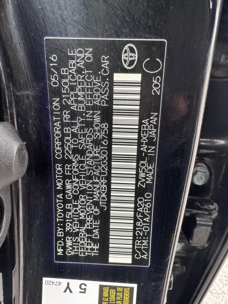 Used 2016 Toyota Prius Two image 58