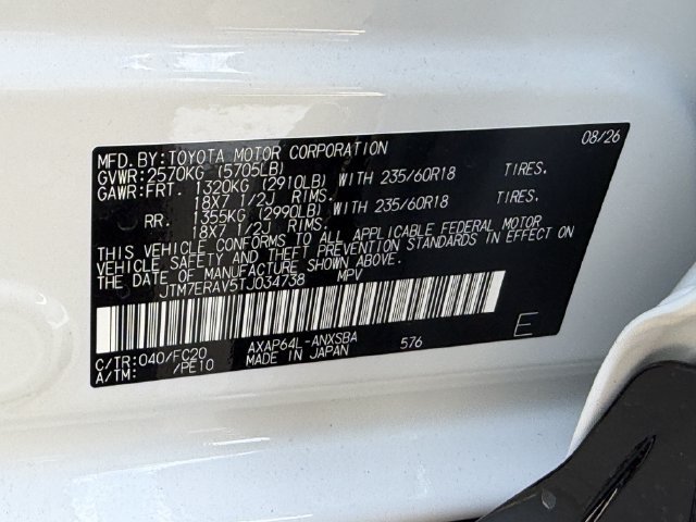 New 2026 Toyota RAV4 SE AWD/4WD image 25