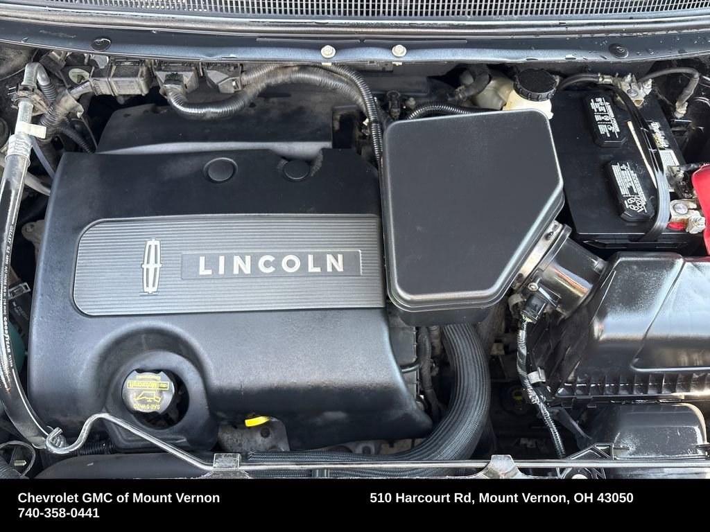 Used 2012 Lincoln MKX AWD image 25