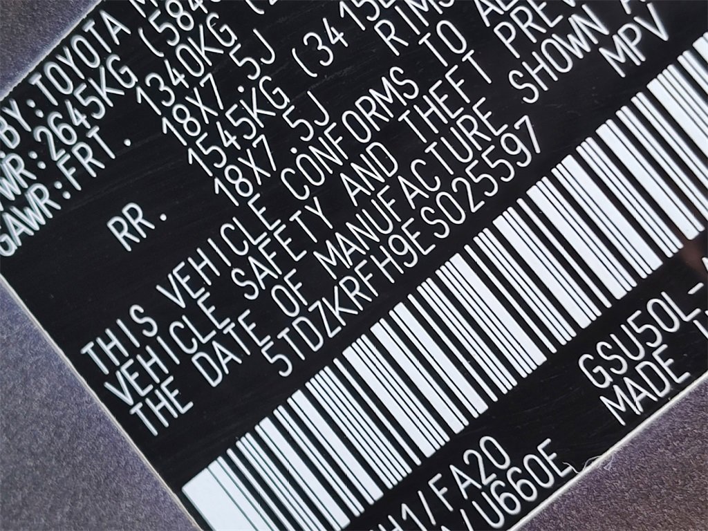 Used 2014 Toyota Highlander LE image 20