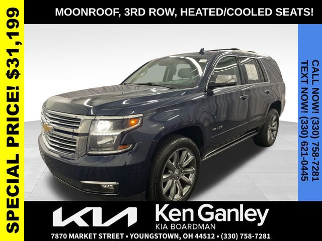 Used 2018 Chevrolet Tahoe Premier