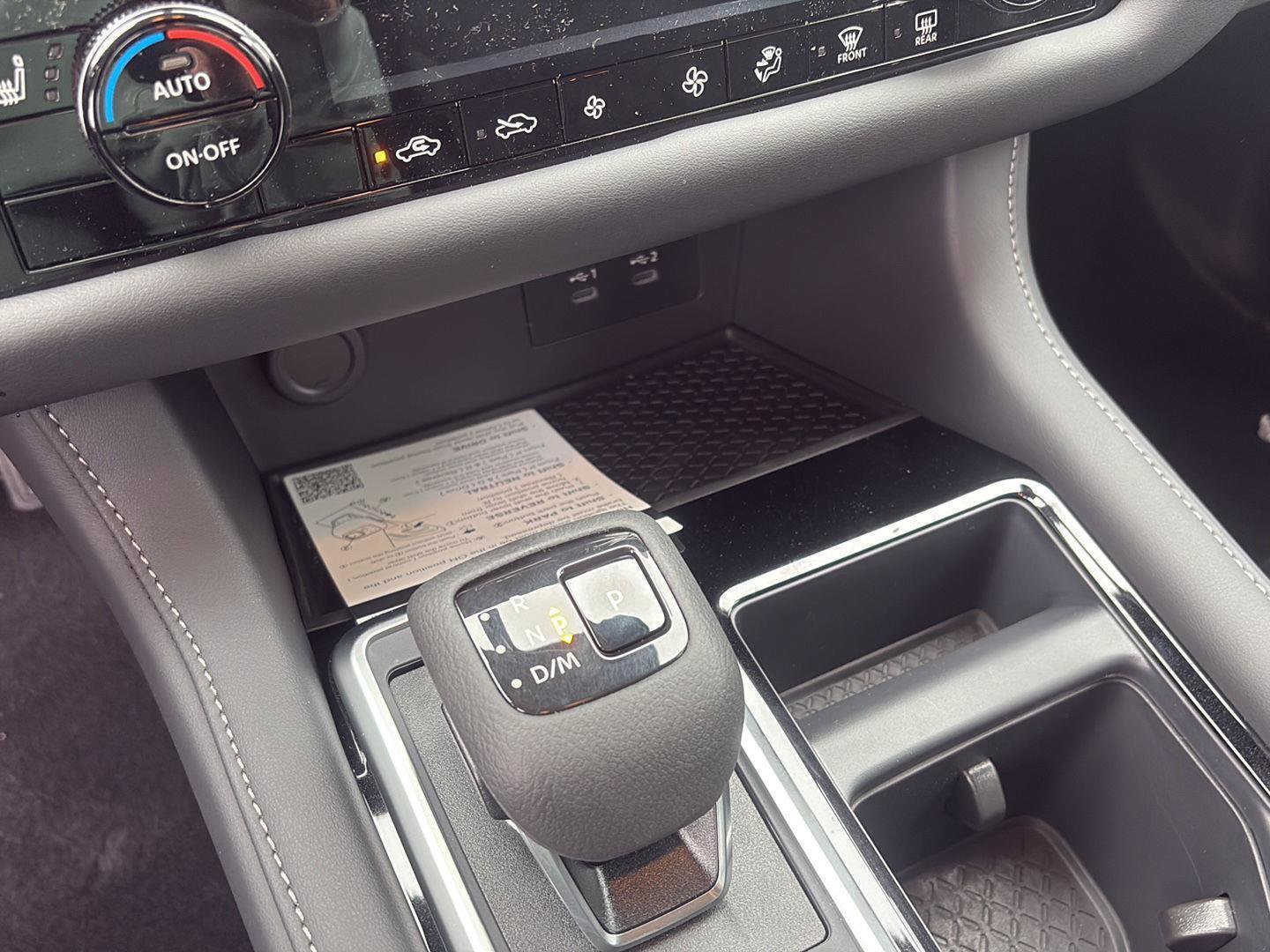New 2026 Nissan Pathfinder SV AWD/4WD image 27