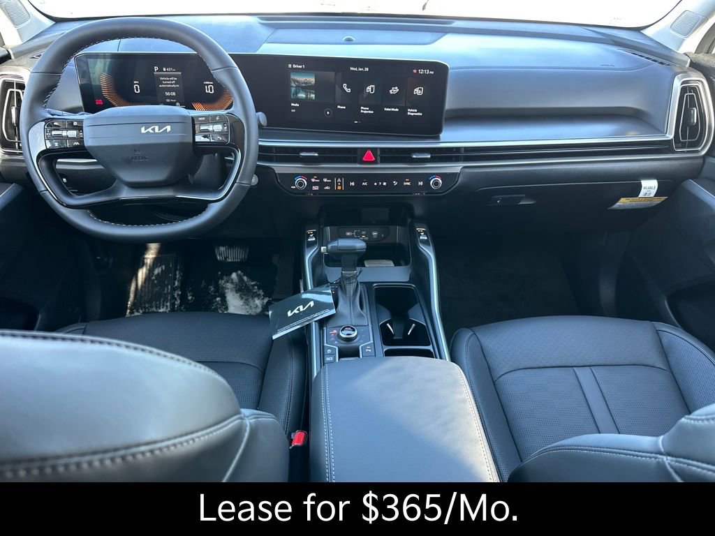 New 2026 Kia Sorento S image 17