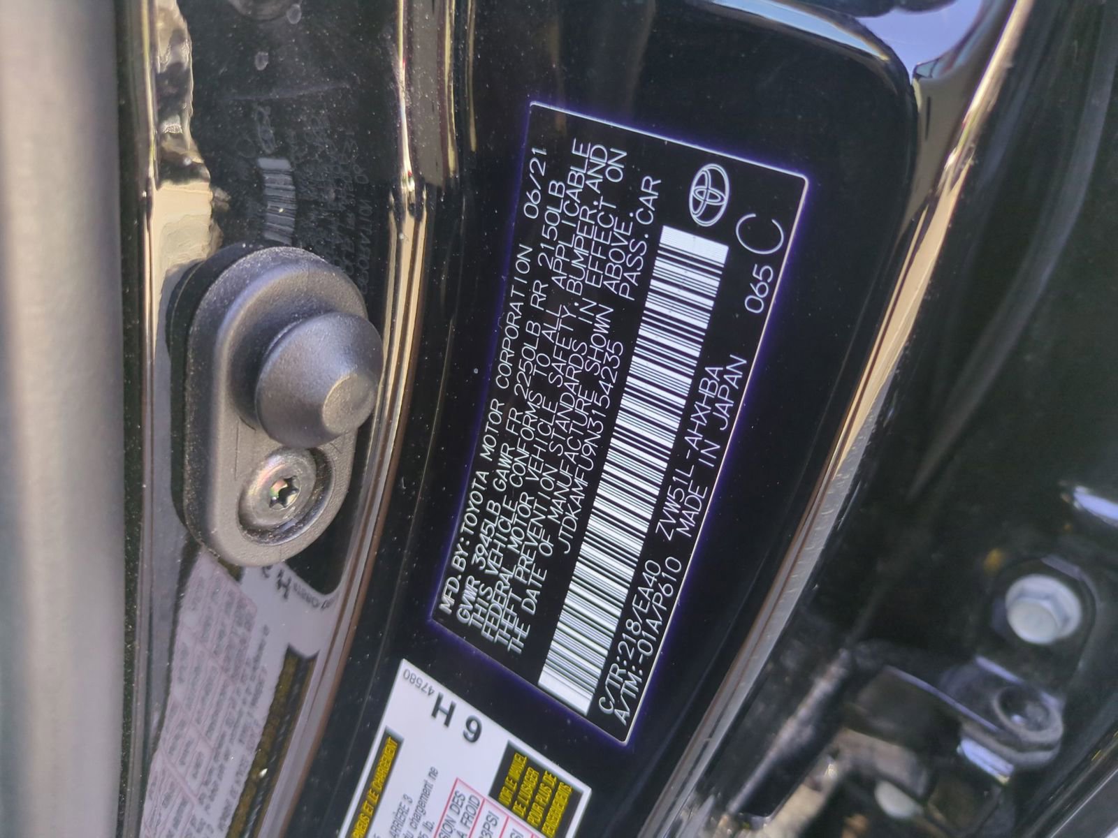 Used 2022 Toyota Prius Limited image 30