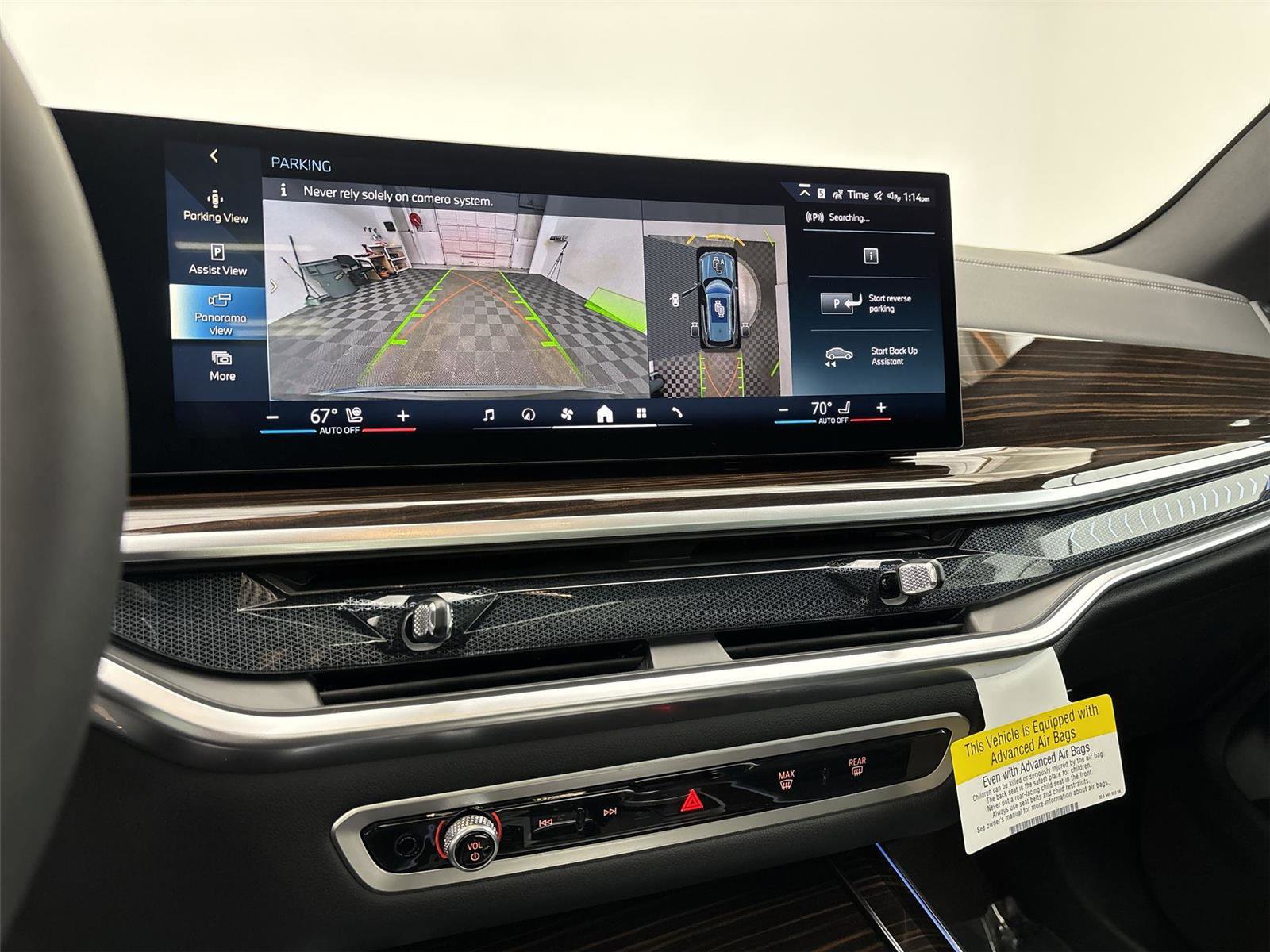 New 2026 BMW X5 xDrive50e AWD/4WD image 30
