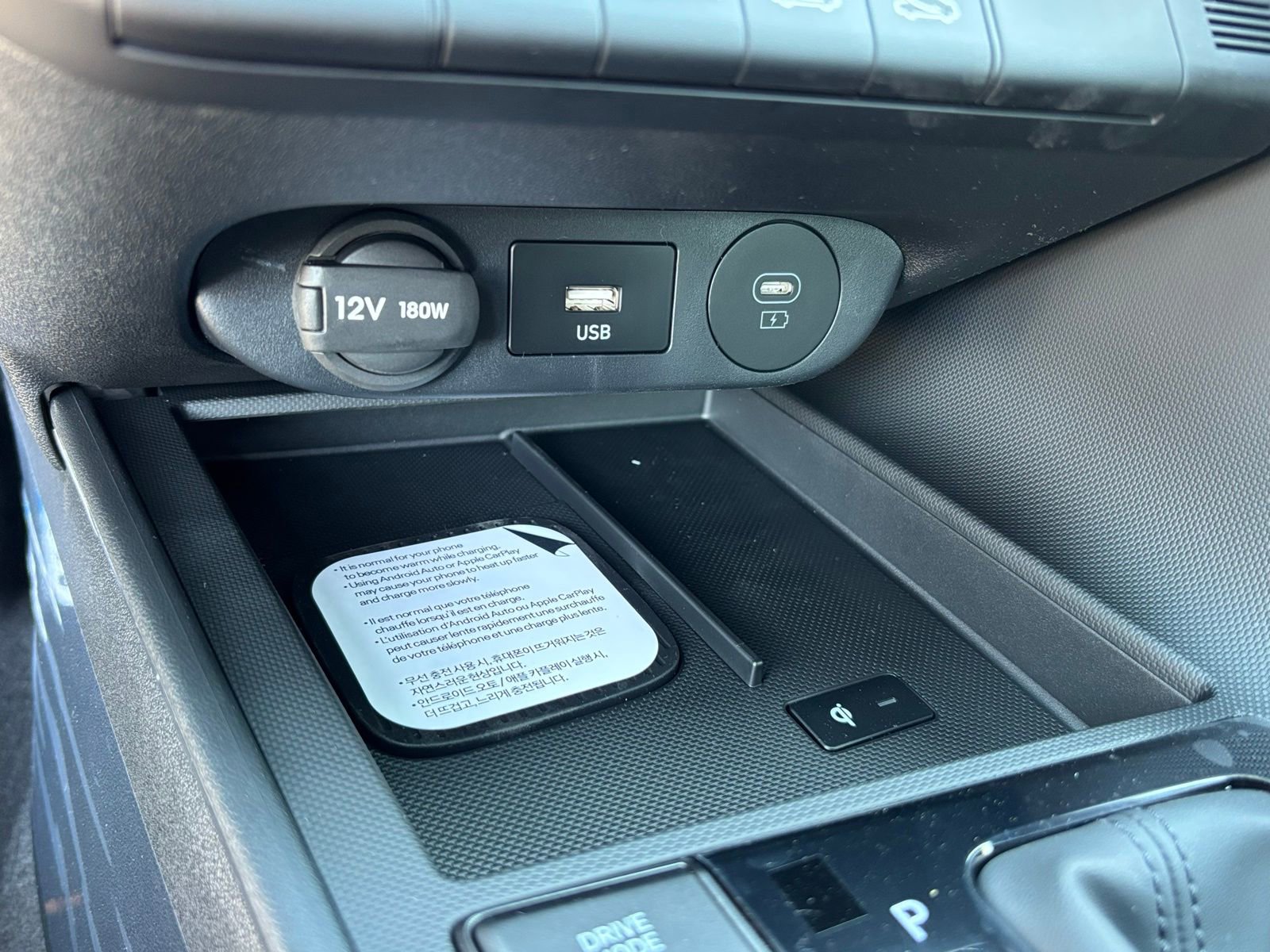 New 2026 Hyundai Elantra Sport w/ Cargo Package image 22