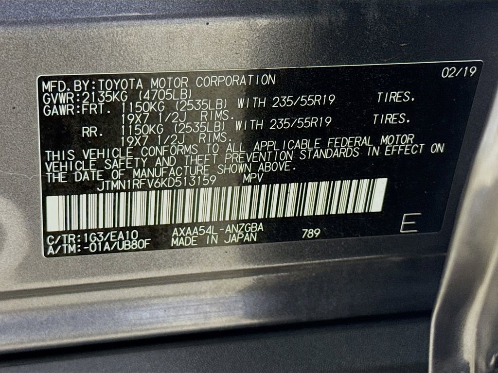 Certified 2019 Toyota RAV4 Limited w/ Advanced Technology Package image 29