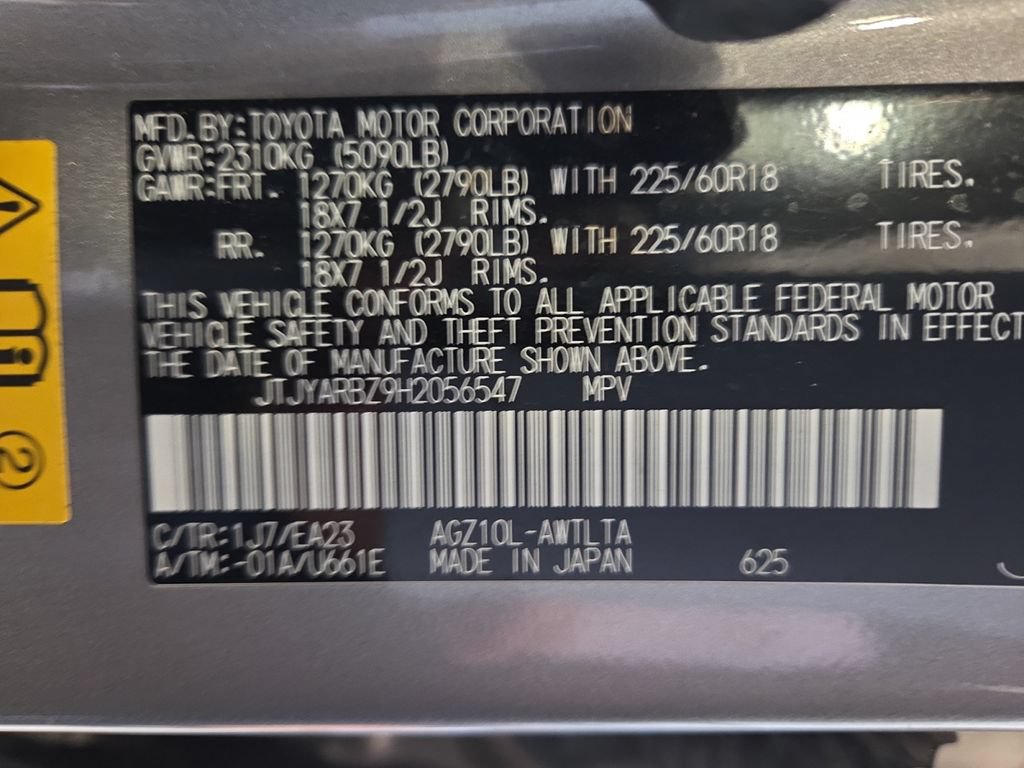 Used 2017 Lexus NX 200t FWD w/ Premium Package image 28