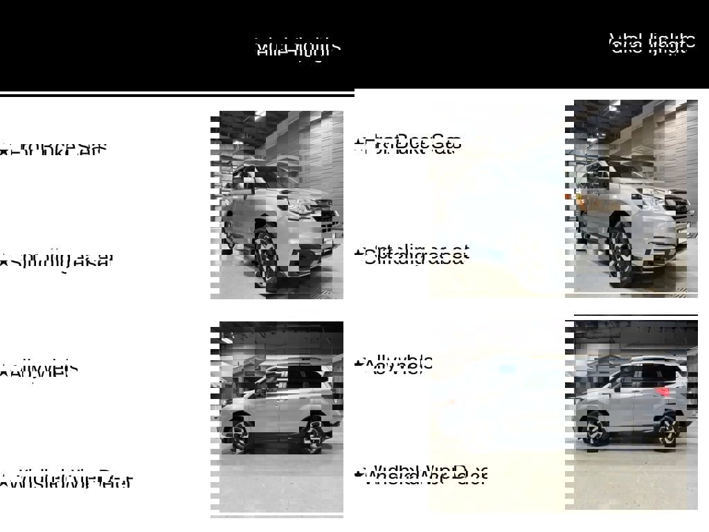 Used 2017 Subaru Forester 2.5i Premium w/ All-Weather Package image 4