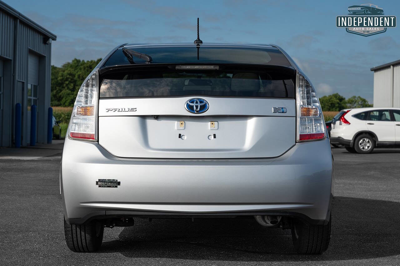 Used 2010 Toyota Prius Two image 3