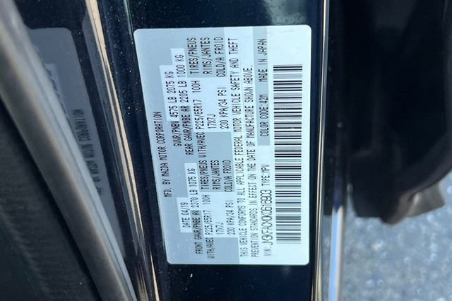Used 2019 MAZDA CX-5 Touring image 33