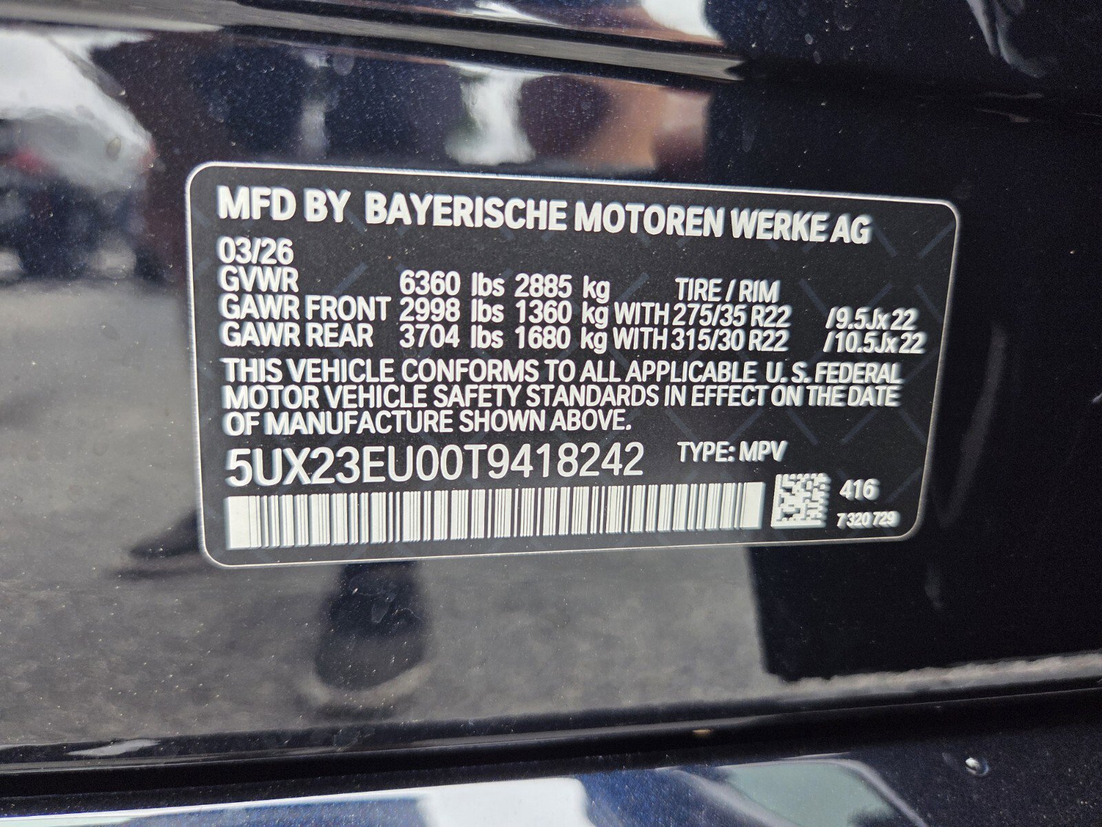 New 2026 BMW X5 xDrive40i w/ M Sport Package AWD/4WD image 19