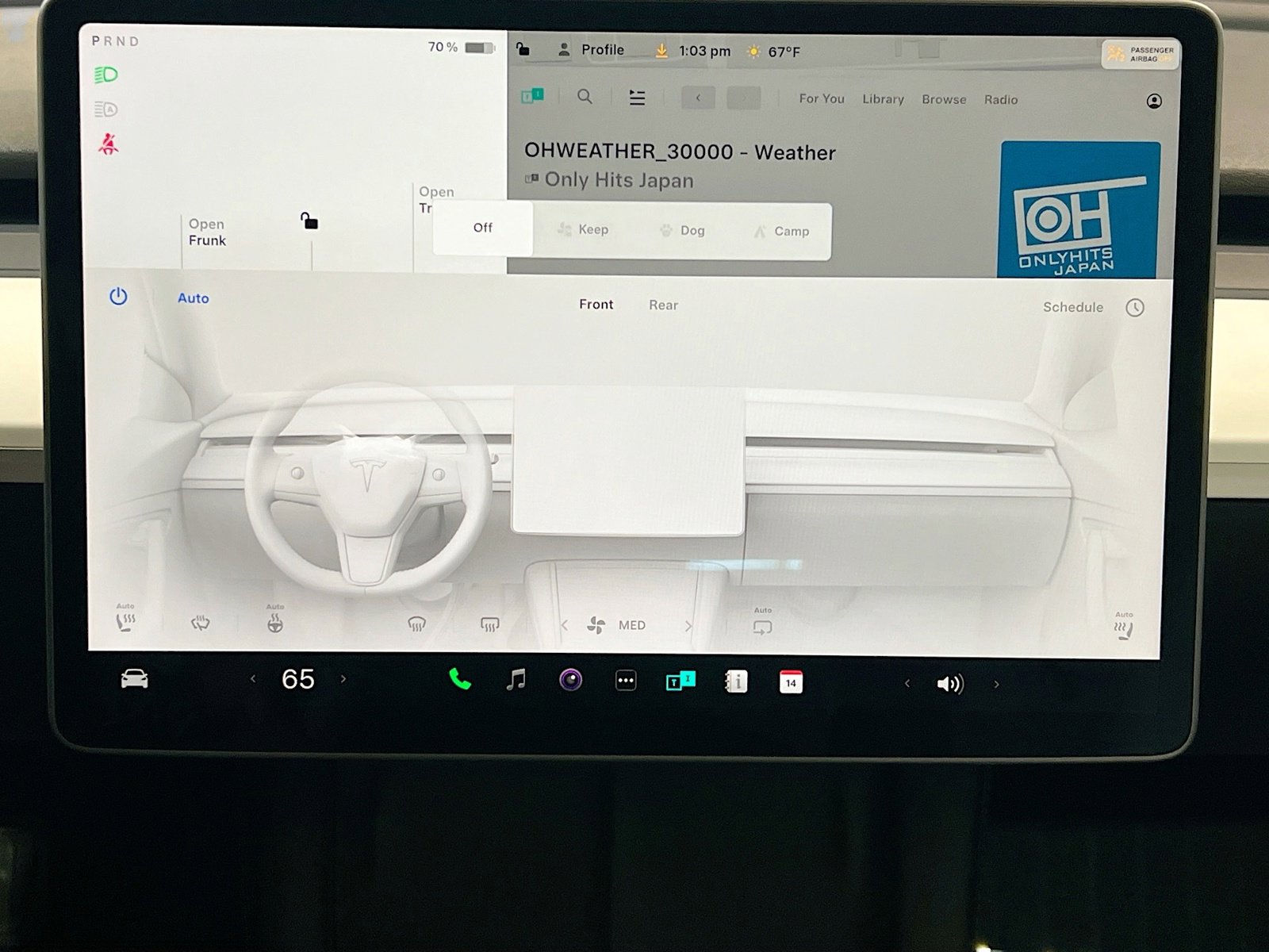 Used 2023 Tesla Model 3 Standard Range image 12