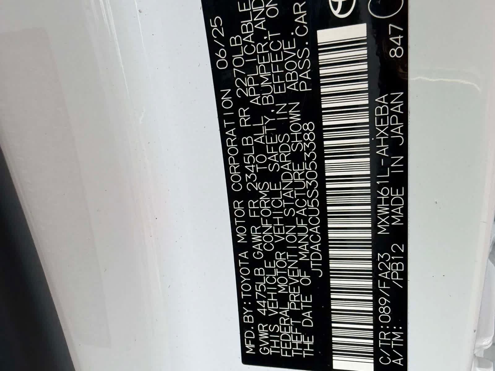 Used 2025 Toyota Prius Plug-In Hybrid FWD image 17