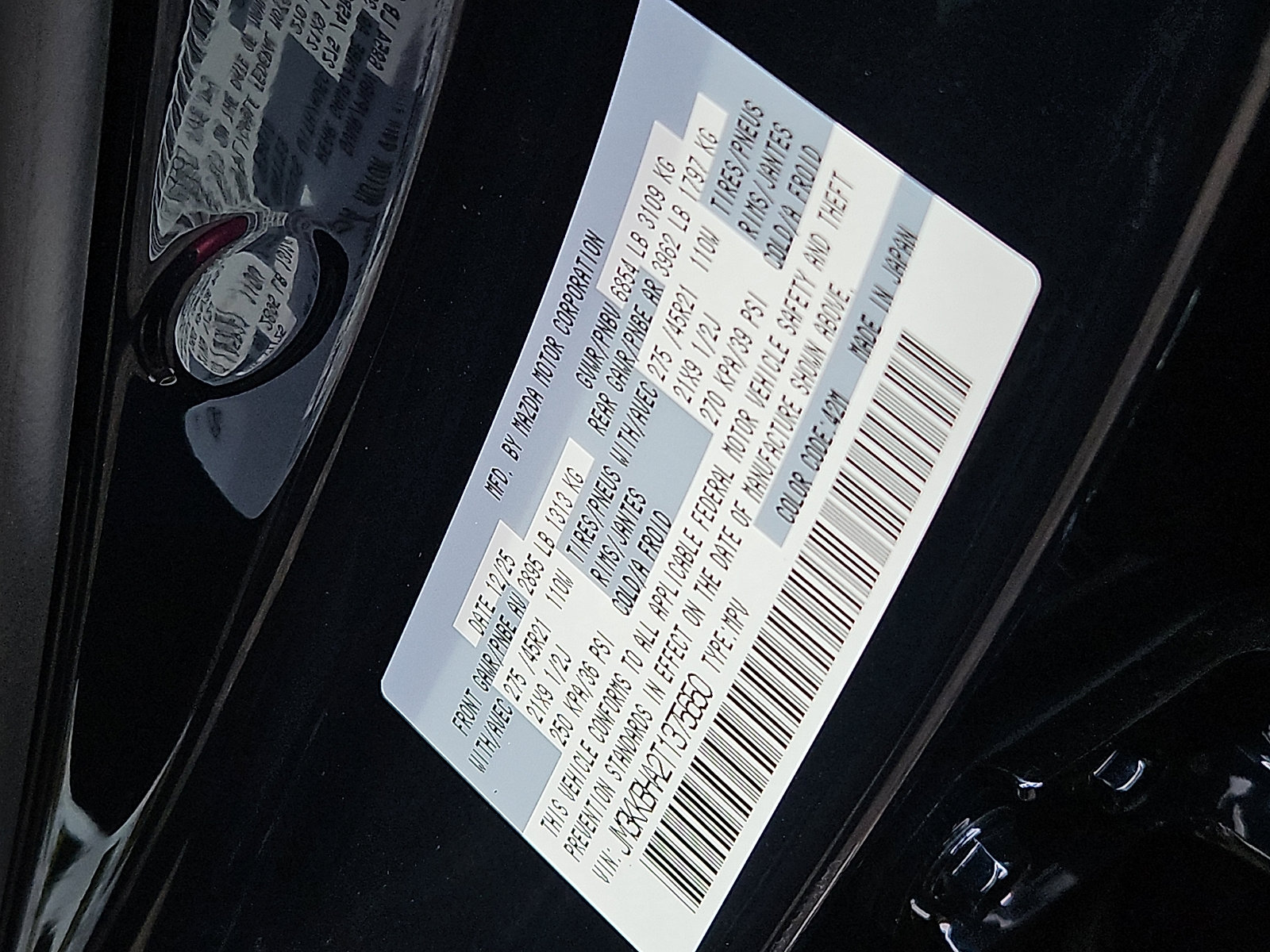 New 2026 MAZDA CX-90 Plug-In Hybrid w/ Preferred image 20