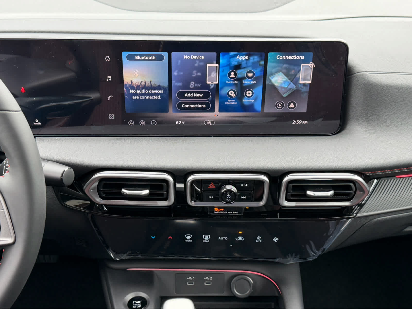 New 2026 Nissan Sentra SR FWD image 15
