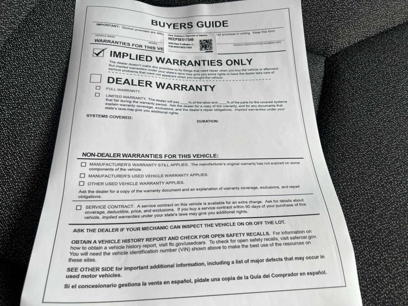 Used 2025 RAM ProMaster 2500 w/ U-Haul Equipment Group FWD image 13