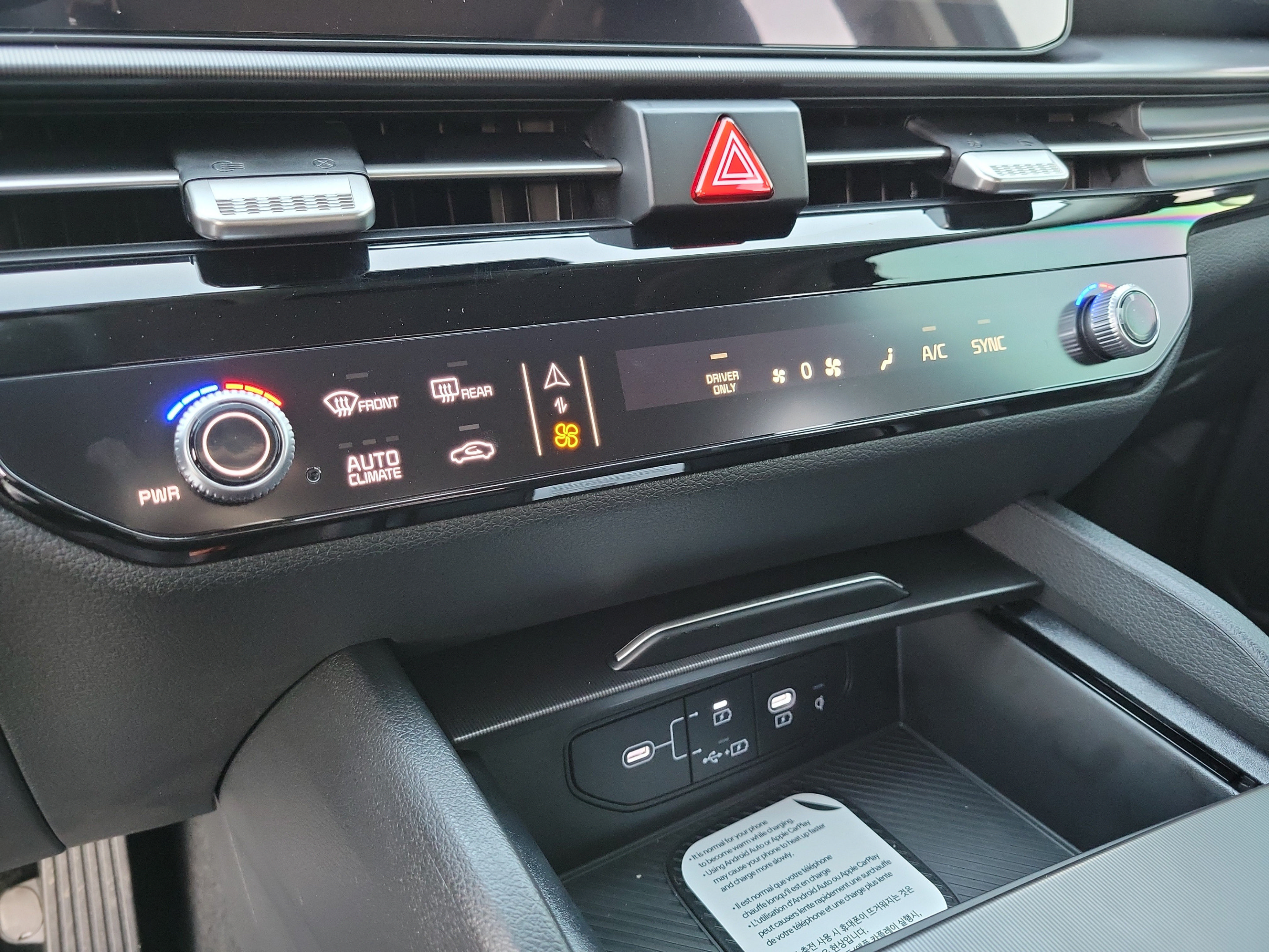 New 2027 Kia Sportage EX FWD image 18