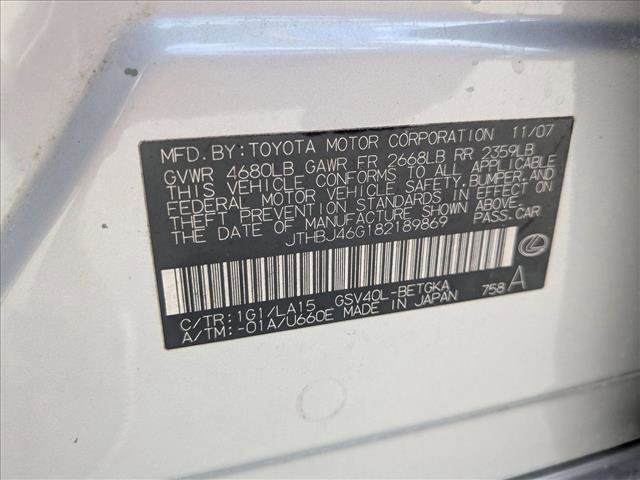 Used 2008 Lexus ES 350 image 26