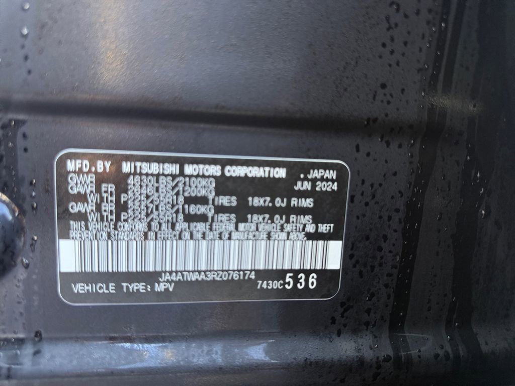 Used 2024 Mitsubishi Eclipse Cross SEL image 24
