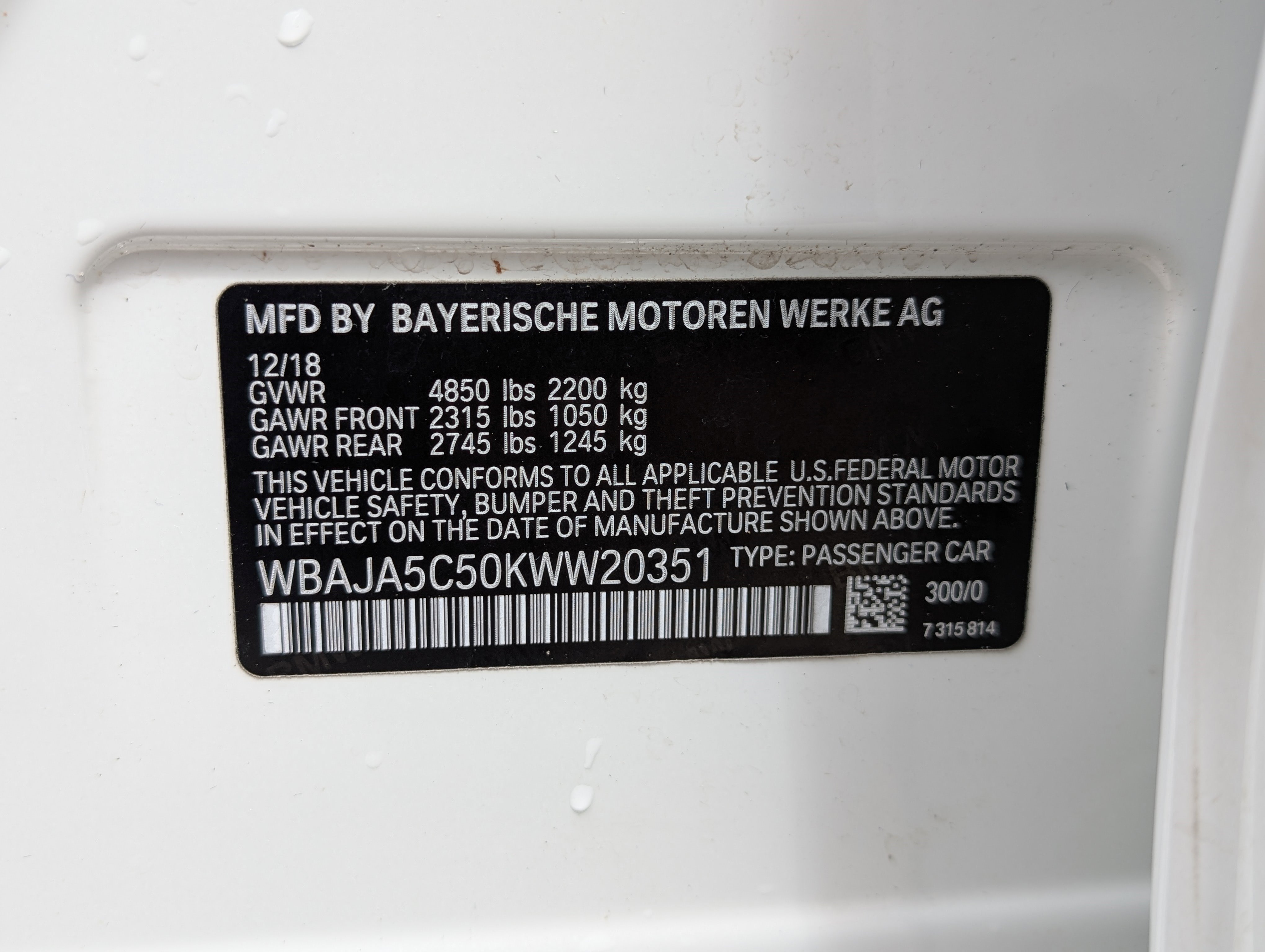Used 2019 BMW 530i w/ Convenience Package RWD image 38