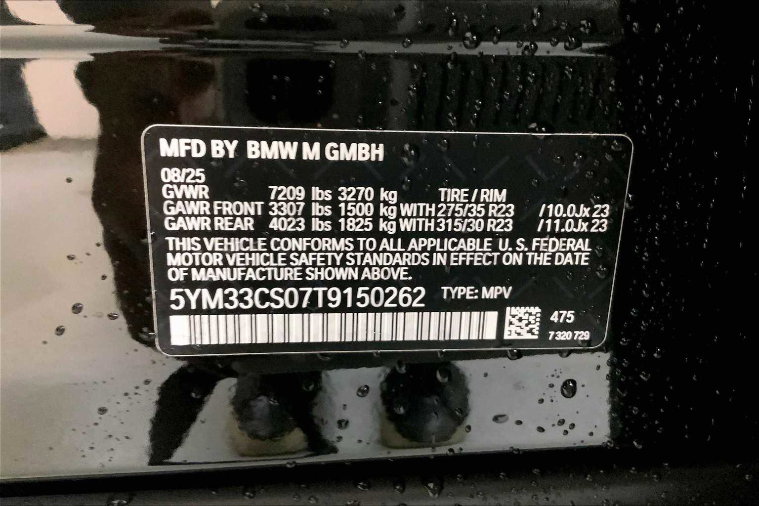 New 2026 BMW XM Label Red image 21