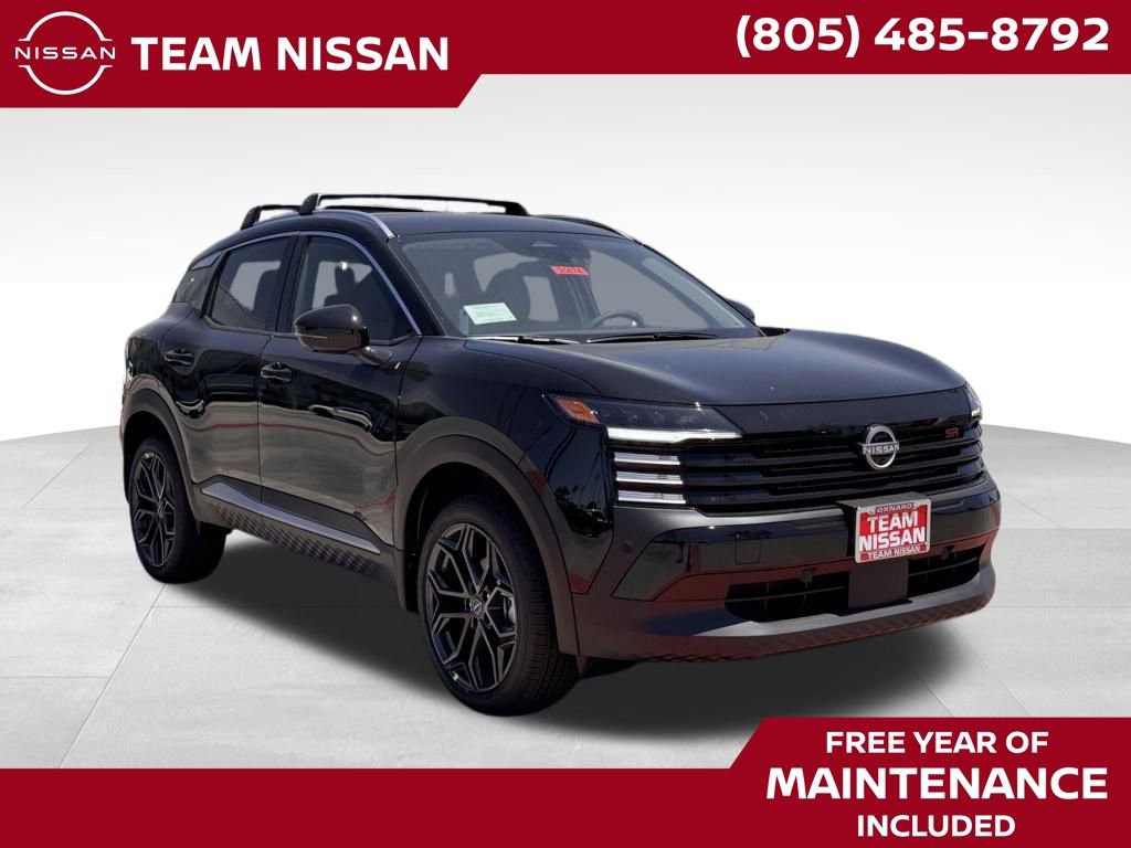 New 2025 Nissan Kicks SR