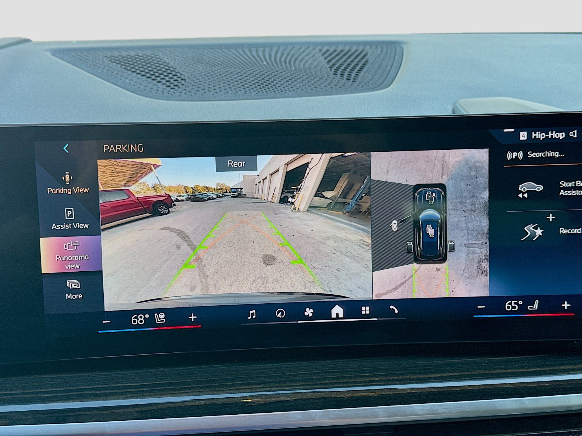 Used 2024 BMW X5 xDrive50e w/ Premium Package image 14