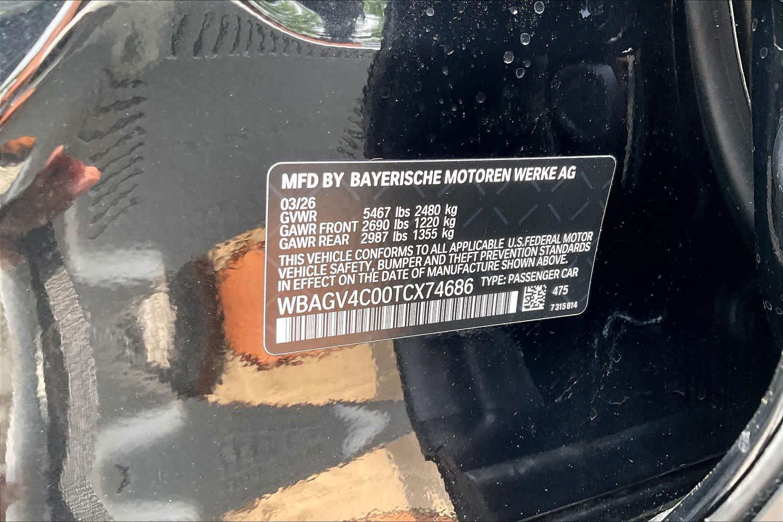 New 2026 BMW 840i xDrive AWD/4WD image 18
