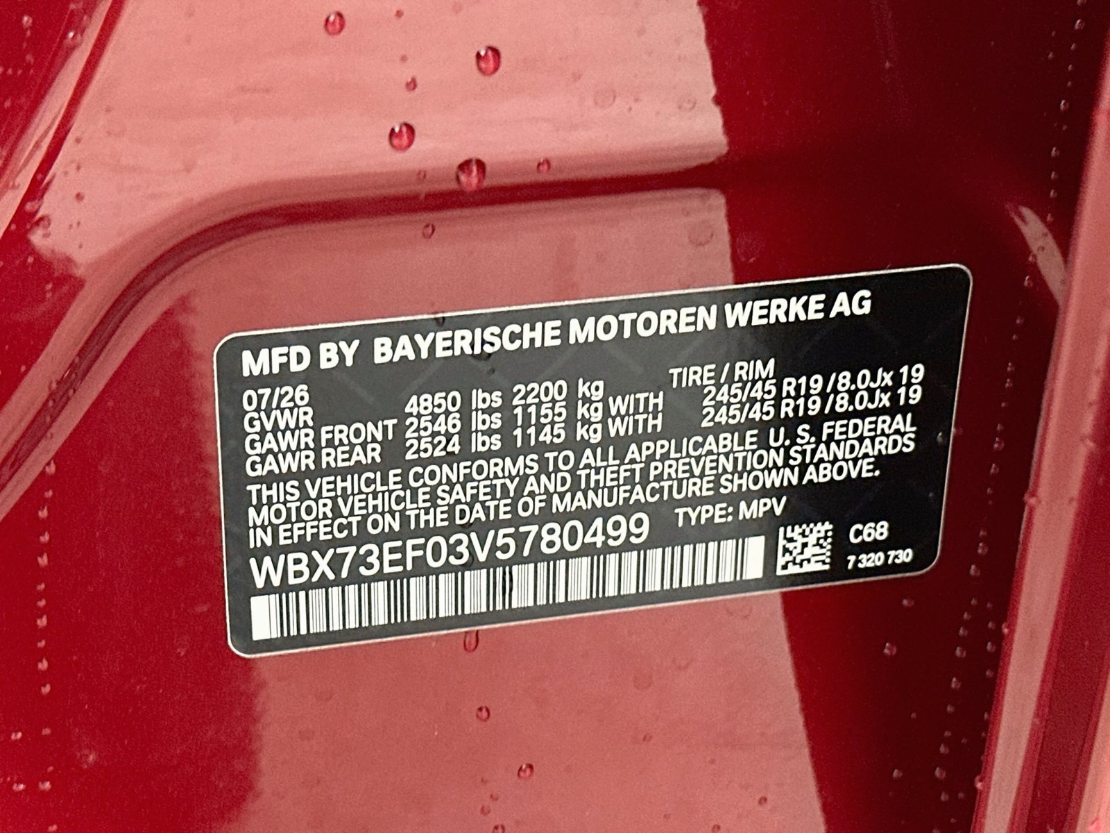 New 2027 BMW X1 xDrive28i AWD/4WD image 47